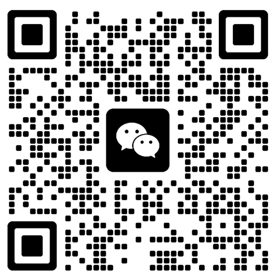 企业微信二维码